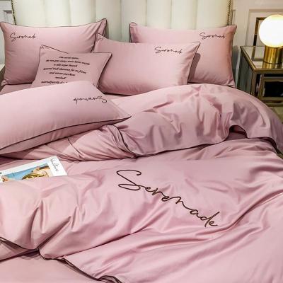 美帮汇全棉全棉四件套长绒棉欧式双人被套床单床笠床上用品