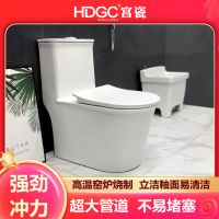 宫瓷卫浴家用抑菌除臭抽水连体马桶大管道超炫虹吸节水坐便座便3229