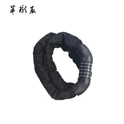 萃珑辰 链锁 长100cm 条