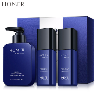 两件5折-韩美肌男士矿物控油醒肤双效护肤套装男补水舒爽面部护理护肤品水乳套装男士护肤品三件套清爽保湿补水秋冬护肤品套盒