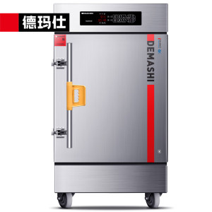 德玛仕(DEMASHI)蒸饭柜商用 学校企业酒店食堂蒸包蒸饭机 电热蒸饭车 6盘定时微电脑款KZ-60D 220V