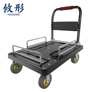 攸形搬货车90*60*82cm个