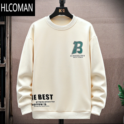 HLCOMAN圆领卫衣男款青少年初中高中学生长袖t恤潮牌宽松加绒加厚