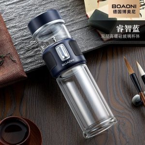 家柏饰(CORATED)茶水分离杯双层玻璃杯泡茶杯子水杯过滤便携男士女 [双层防烫高硼硅玻璃]睿智蓝+圆筒礼盒+礼袋