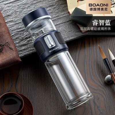 家柏饰(CORATED)茶水分离杯双层玻璃杯泡茶杯子水杯过滤便携男士女 [双层防烫高硼硅玻璃]睿智蓝+圆筒礼盒+礼袋