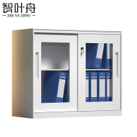 智叶舟玻璃矮柜移门900*400*760mm台