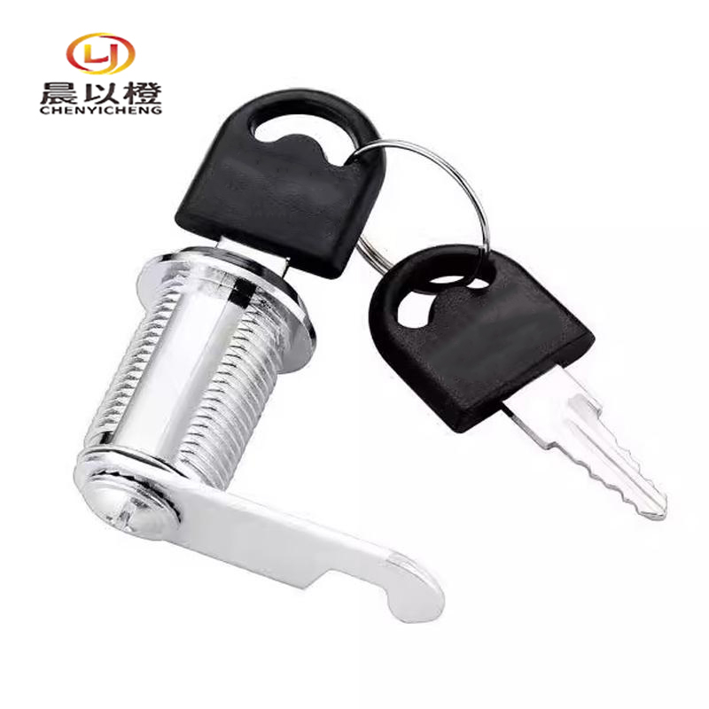 晨以橙 文件柜转舌锁芯 正芯20mm 个