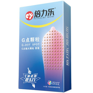 倍力乐避孕套G点大颗粒香氛10只装超薄款狼牙刺套浮点安全套计生器械成人情趣性用品