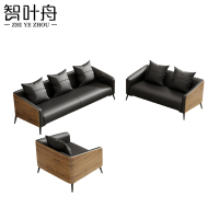 智叶舟接待沙发组合172*70*69cm(3+2+1)套