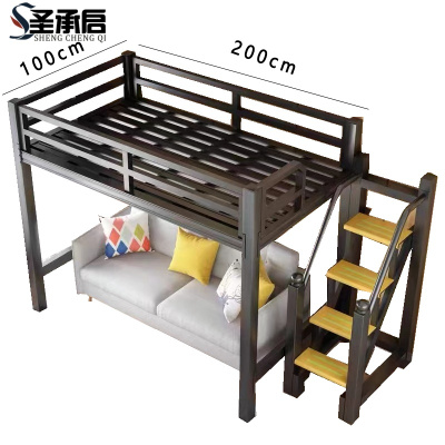 圣承启 铁艺床 1米张