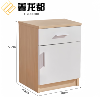 鑫龙都床头柜40*40*58cm个