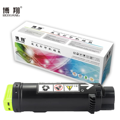 博翔 CP318dw 粉盒黄色 适用施乐DocuPrint CP315DW/CP318Z/CM315Z/CM318Z/CP318/CP318W (计价单位:支)