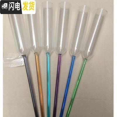 三维工匠沙滩杯玻璃亚克力鸡尾酒杯套装彩色气泡香槟杯高脚杯KTV酒吧杯子 玻璃杯子小号(一套6个)(不带底座)