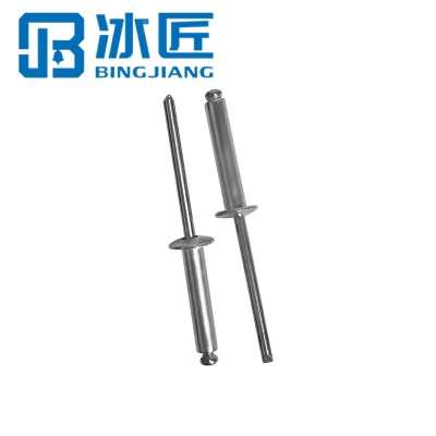 冰匠 铝制拉铆钉 包