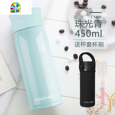 大容量保温杯男女士不锈钢水杯儿童直身过滤茶杯子保冷便携壶 FENGHOU 渐变粉450ml