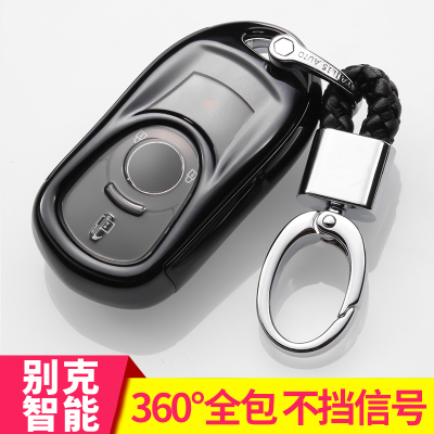 [补贴10%]2019款别克昂科威钥匙包20T 28T全新君威君越GL8汽车智能钥匙套汽车钥匙包