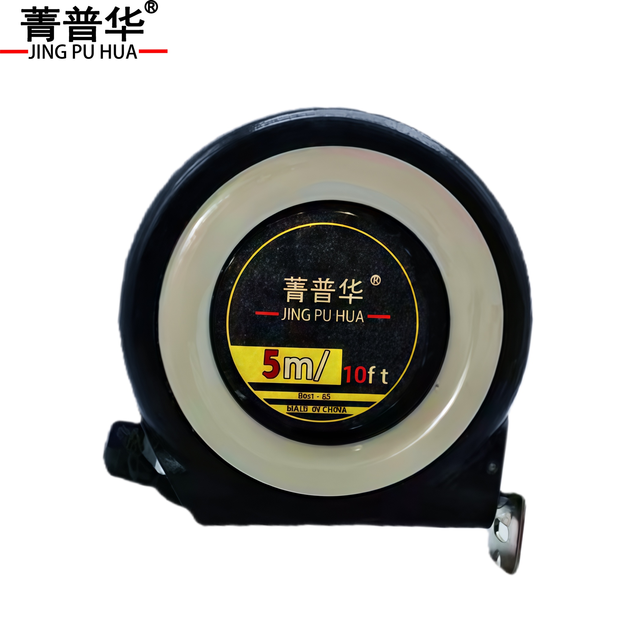 菁普华智能LED车灯超亮远近光一体防眩目升级版设计时尚安全