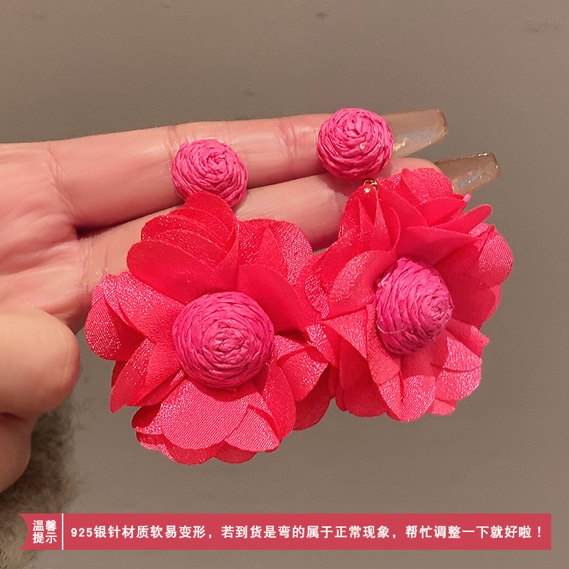 小众设计夸张耳饰女耳环2023新款高级感耳坠花朵银针百搭耳钉送女朋友老婆情人节七夕生日礼物