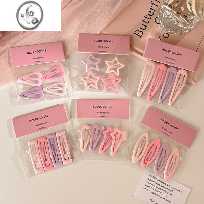 JiMi粉色系简约发夹女前额侧边刘海夹子可爱发卡儿童碎发bb夹甜美头饰