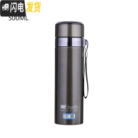 三维工匠大容量不锈钢保温杯1000男士商务水杯办公泡茶杯车载1户外旅行 加厚02款咖色500赠杯套+杯刷