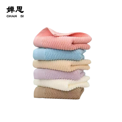 婵思 罗马假日毛巾