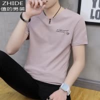 SUNTEK夏季男士短袖2019秋季韩版潮流卫衣学生秋装长袖修身上衣服V领t恤卫衣