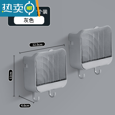 敬平kaman肥皂盒壁挂沥水免打孔置物架卫生间带盖家用放香皂盒子器 迷雾翻盖皂盒2个装[灰色]