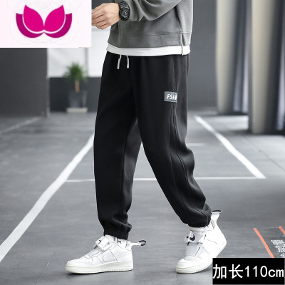 七斓瘦高个子加长版男裤子190款加绒加厚110cm长腿运动卫裤115120