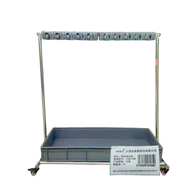 宏鑫晟志 拖把收纳架 10挂12钩 个