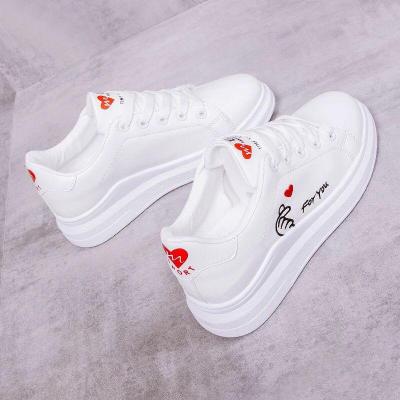 小白鞋女百搭基础2019新款休闲舒适韩版春夏学生厚底鞋chic街拍板鞋PU休闲鞋运动鞋女纤婗(QIANNI)C8白色37码