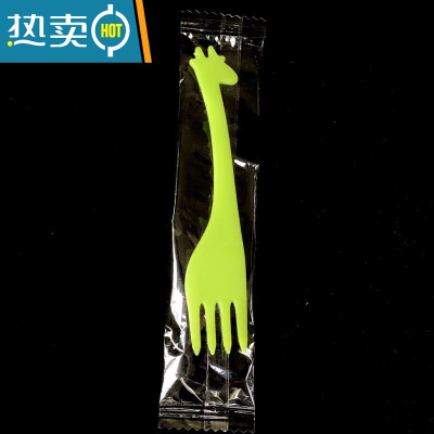 敬平水果叉子卡通水果叉创意儿童点心蛋糕叉可爱小鹿叉签塑料叉 独立包装绿色 100支牙签