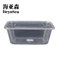 海亚森M6015 MAX带盖一次性方形塑料餐盒1000ml透明色 150套/箱
