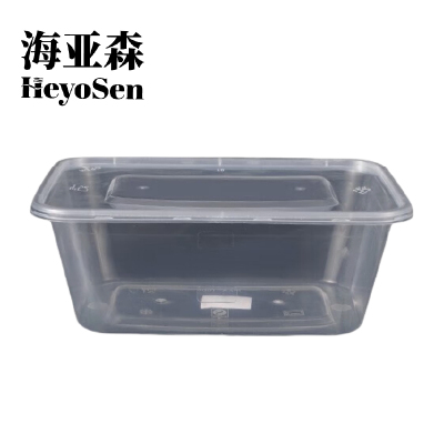 海亚森M6015 MAX带盖一次性方形塑料餐盒1000ml透明色 150套/箱
