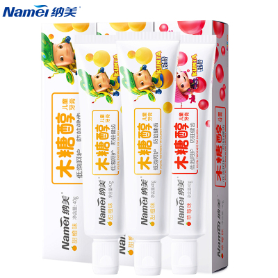 纳美甜橙味儿童牙膏40G*2+草莓味40G