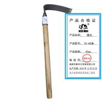 迎新 锄头 40cm YX-40CM 每把