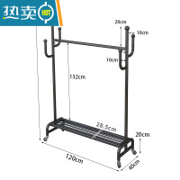 敬平轻奢衣帽架不锈钢晾衣架卧室落地阳台架简约现代多功能挂衣架带轮 黑色长120高172配2.0轮子
