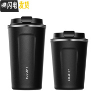 三维工匠旗舰店保温咖啡杯男便携车载随手马克杯子刻字水杯 黑色500+黑色380保温杯