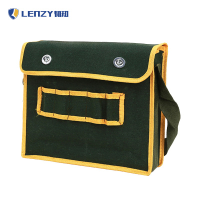 LENZY韧知 工具包 Z3 个