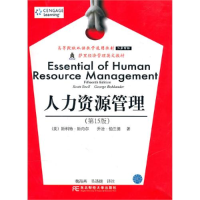 正版新书]人力资源管理(第15版)(双语教学)(美)斯内尔 (美)伯兰