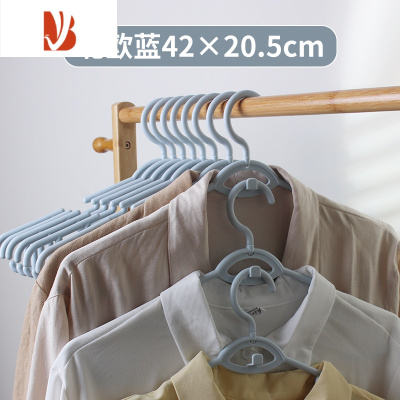 三维工匠家用收纳衣架成人防滑衣挂晾衣架子晒衣架衣服挂衣撑挂钩批发