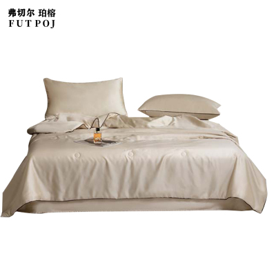 弗切尔珀榕-简约60S莱赛尔纯色双拼夏被四件套