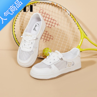 SUNTEK小白鞋女网鞋2023夏季新款时尚休闲轻便运动平底透气女板鞋