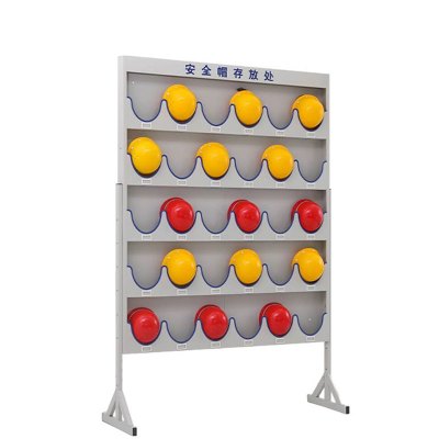 鑫睿辉 安全帽存放架 落地式30位 个