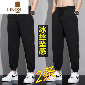 YANXU冰丝裤子男夏季薄款九分运动裤男士宽松束脚卫裤工装速干休闲长裤