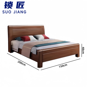 锁匠 床+床垫+床头柜