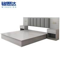 铭思达公寓床1.5米套