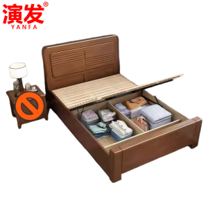 演发 气压床