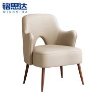铭思达会客沙发单人张