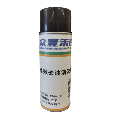 众壹禾田 高效去油清洗剂 450ML 支