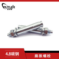 班特勒膨胀螺栓4.8级碳钢M18*200mm套管型膨胀锚栓